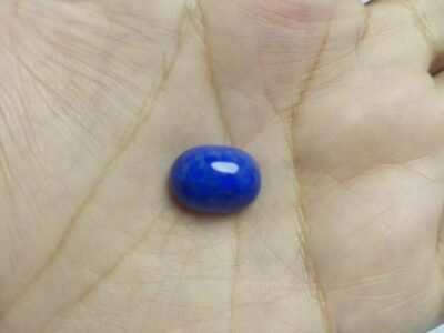Natural Lapis Lazuli 12.40ct Oval Cabochon Pyrite Afghanistan