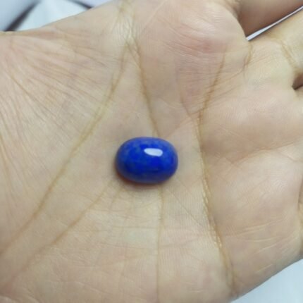 Natural Lapis Lazuli 12.40ct Oval Cabochon Pyrite Afghanistan