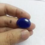 Natural Lapis Lazuli 17.60ct Oval Cabochon Pyrite Afghanistan
