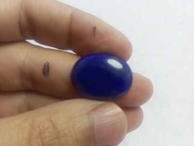 Natural Lapis Lazuli 17.60ct Oval Cabochon Pyrite Afghanistan