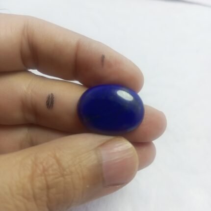 Natural Lapis Lazuli 17.60ct Oval Cabochon Pyrite Afghanistan