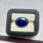 Natural Lapis Lazuli 17.60ct Oval Cabochon Pyrite Afghanistan - Image 2