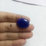 Natural Lapis Lazuli 17.60ct Oval Cabochon Pyrite Afghanistan - Image 4