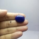 Natural Lapis Lazuli 17.60ct Oval Cabochon Pyrite Afghanistan - Image 5