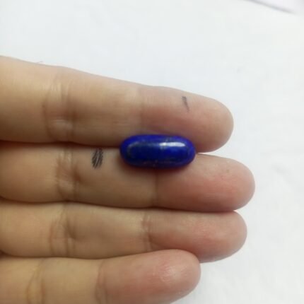 Natural Lapis Lazuli 9.2ct Oval Cabochon Pyrite Afghanistan