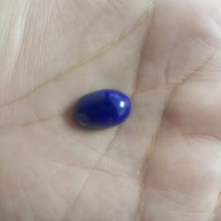 Natural Lapis Lazuli 11.90ct Oval Cabochon Pyrite Afghanistan
