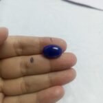Natural Lapis Lazuli 11.90ct Oval Cabochon Pyrite Afghanistan - Image 3