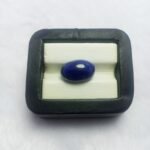 Natural Lapis Lazuli 11.90ct Oval Cabochon Pyrite Afghanistan - Image 4