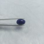 Natural Lapis Lazuli 11.90ct Oval Cabochon Pyrite Afghanistan - Image 5